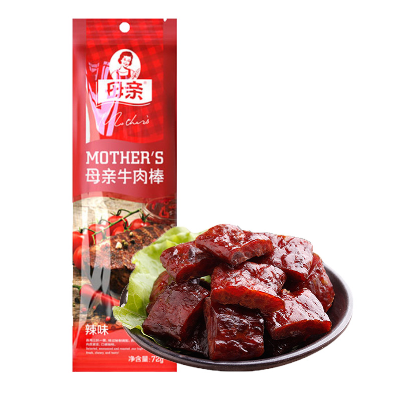 母亲牛肉棒22g