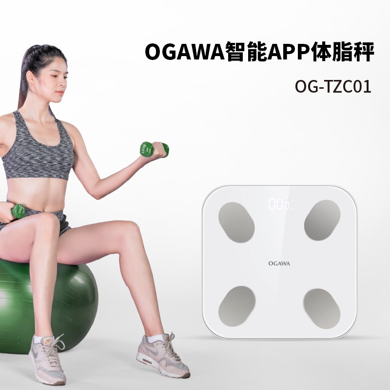 OGAWA智能APP体脂秤OG- TZC01