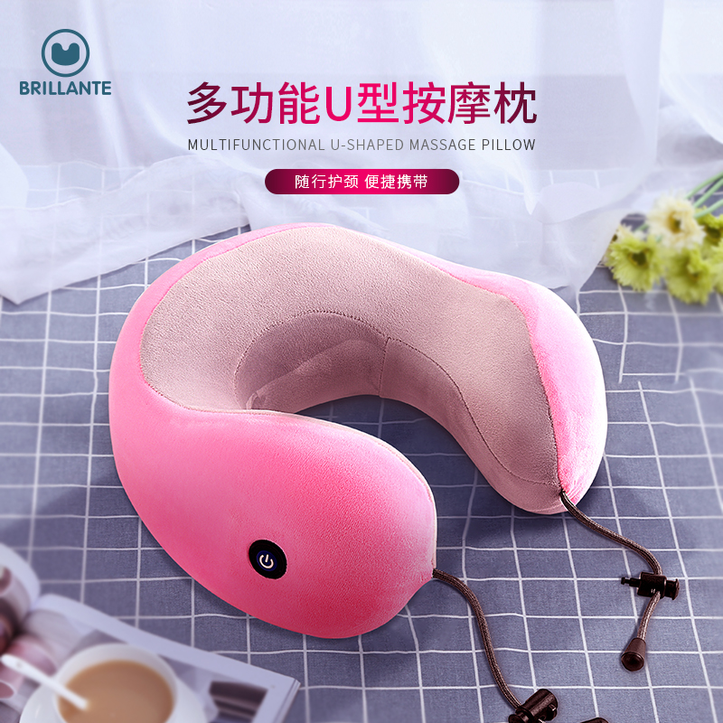 贝立安多功能U型按摩枕BJH-MZ0301