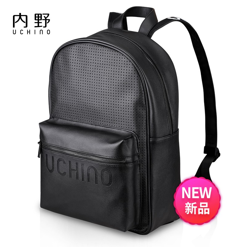 内野商务休闲全能双肩包UC-B006
