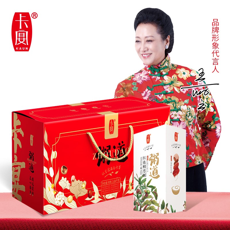 卡宴粥道福到粥料礼盒3840g