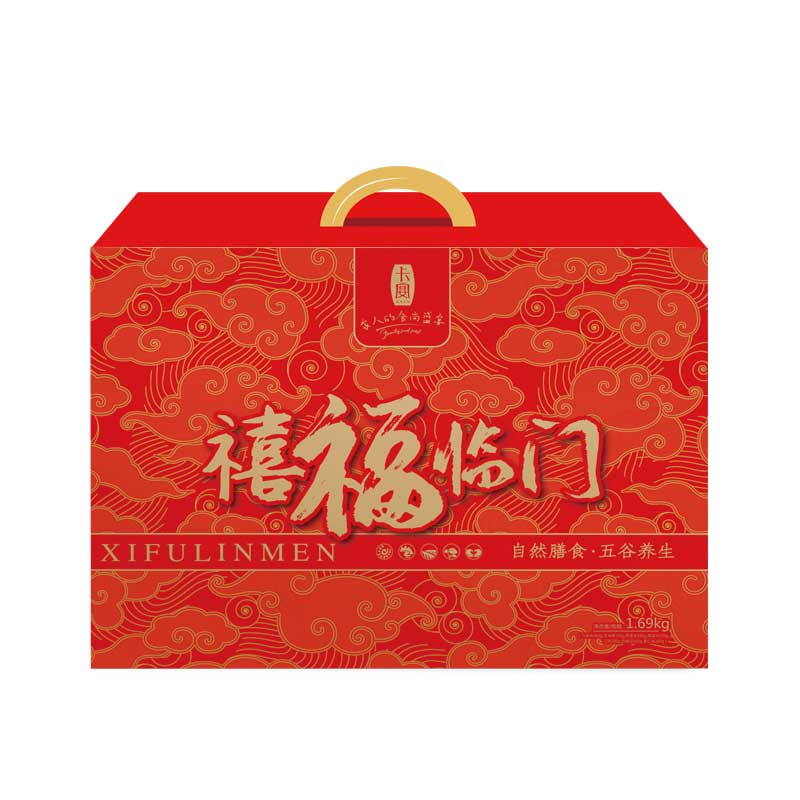 卡宴禧福临门杂粮礼盒1690g