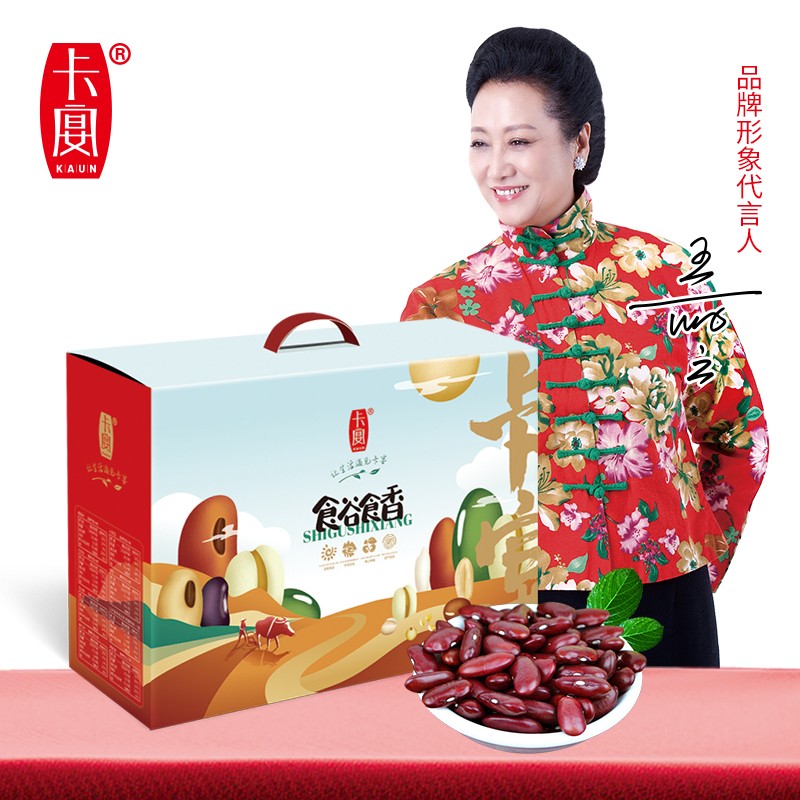 卡宴食谷食香杂粮礼盒1980g