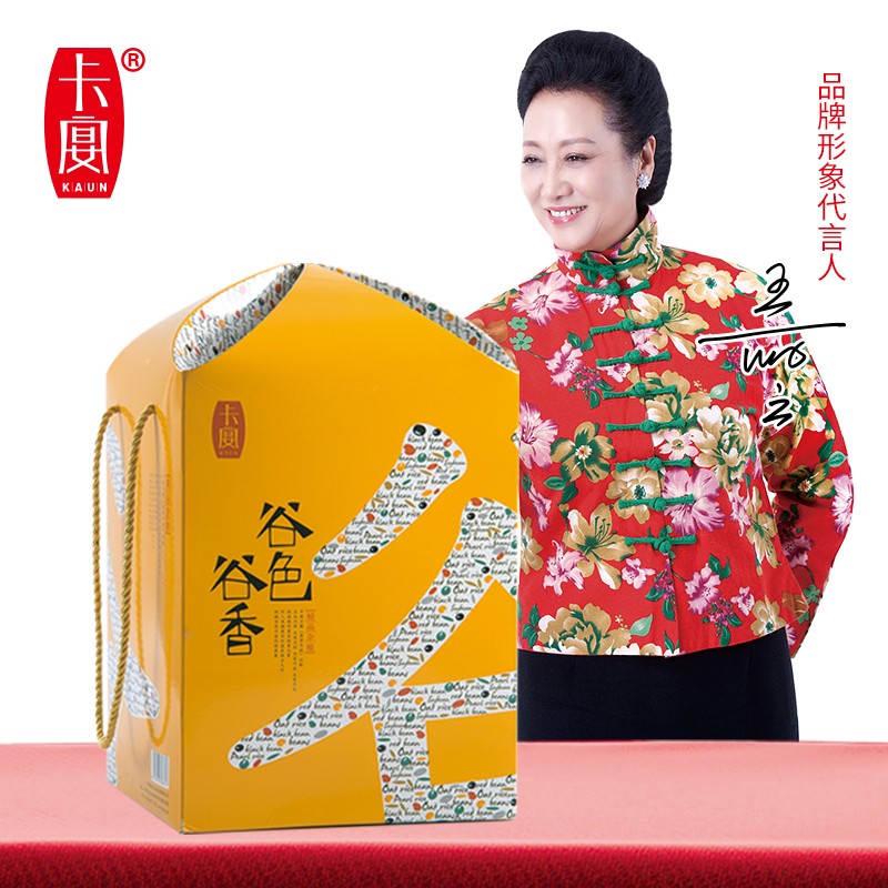 卡宴谷色谷香杂粮礼盒2540g