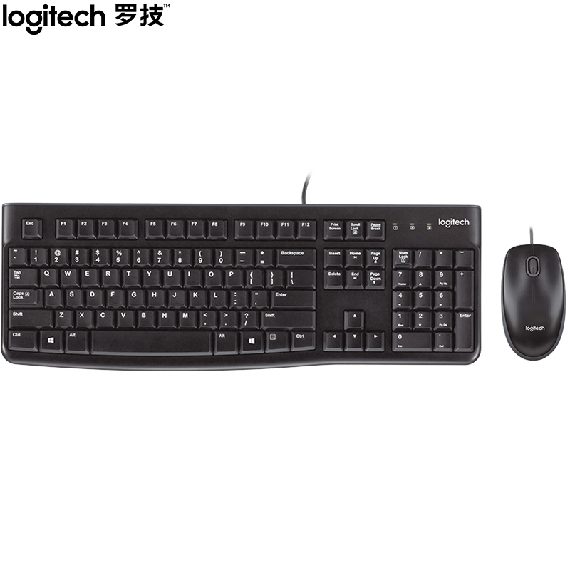 罗技（Logitech）MK120 键鼠套装 有线键鼠套装 办公键鼠套装 电脑键盘 笔记本键盘 联想全尺寸 黑色