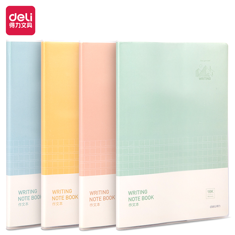 得力(deli)4本16K96张彩色系列作文本学生胶套本作业本套装 软抄本记事本作业本笔记本子文具 T1696