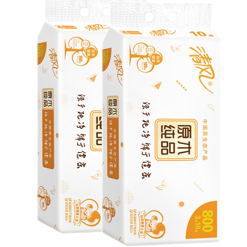 清风卷纸实惠装80g*20卷