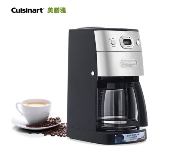 美膳雅DGB-625BCCN美式滴滤式自动咖啡机 黑色