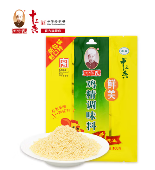 王守义鸡精 100g