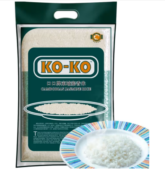 口口牌柬埔寨香米 5KG