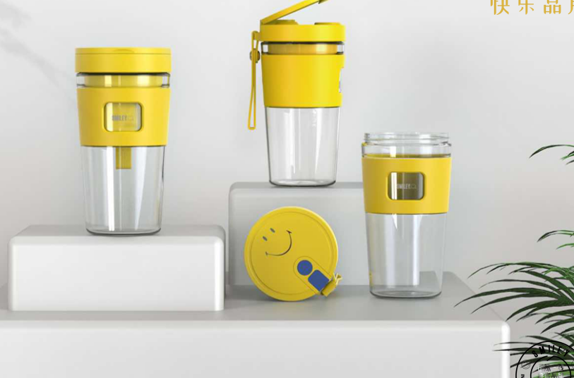 SMILEY SY-GB3001 无线果汁杯 300ML