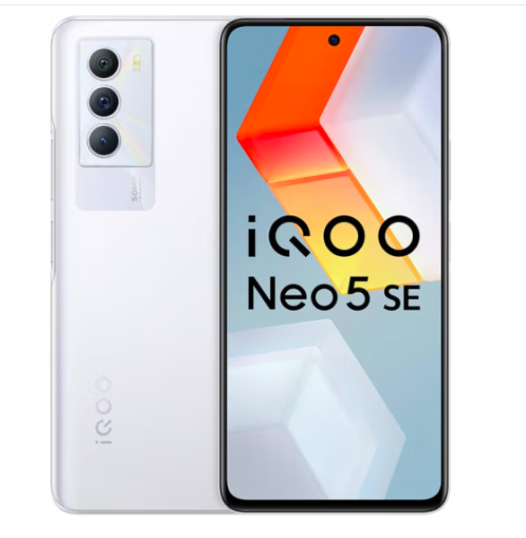 vivo iQOO Z6x 炽橙 6000mAh巨量电池 44W闪充 6nm强劲芯 5G智能手机iqooz6x 8GB+256GB