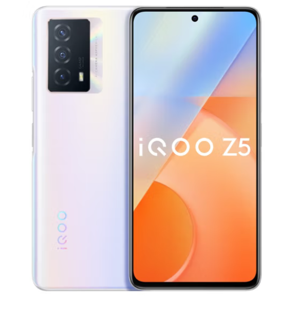 vivo iQOO Z5 薄暮晨曦 骁龙778G 5000mAh长续航 120Hz高刷原色屏 双模5G全网通手机iqooz5 8GB+128GB