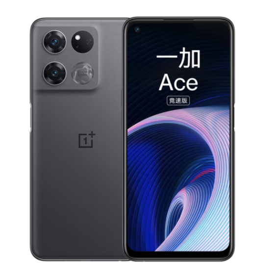 OPPO 一加 Ace 竞速版  天玑8100-MAX 120Hz变速电竞直屏游戏稳帧引擎5G手机 12GB+256GB