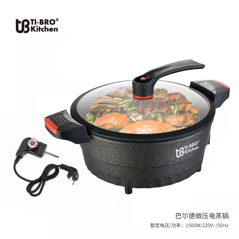 巴尔德微压电蒸锅TD-012 铝合金，直径30CM