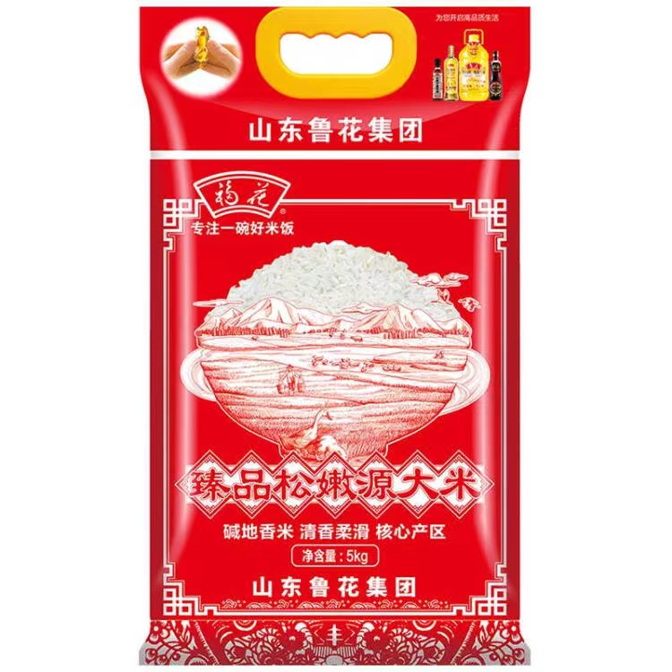 鲁花臻品松嫩源大米5KG