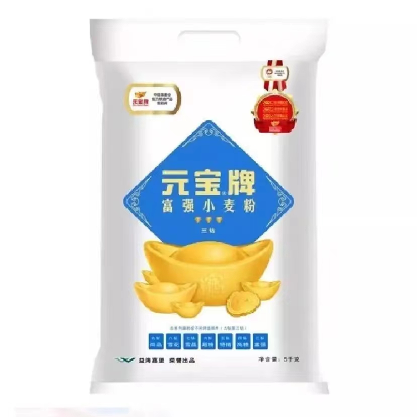 元宝牌富强小麦粉