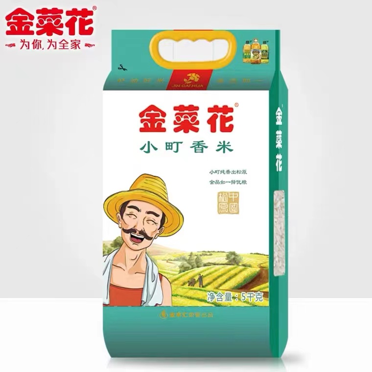 金菜花小町香米5KG