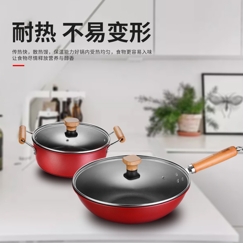 巴尔德BT-1032慧生活二件套
