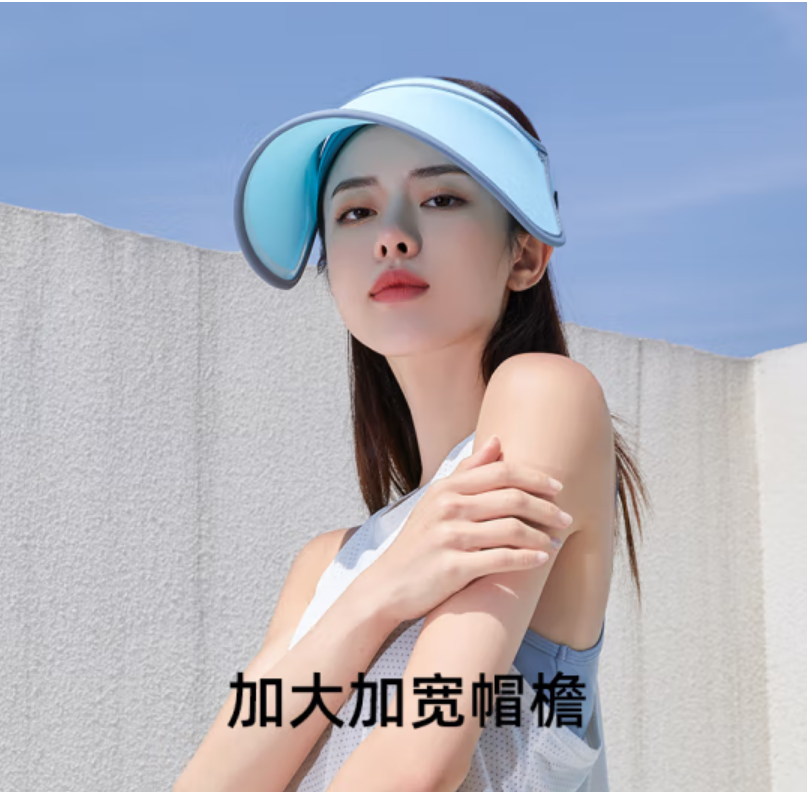 VVC经典款防晒帽