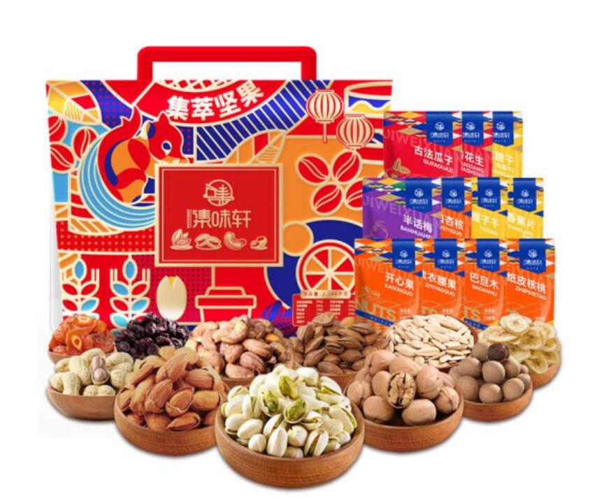 集味轩坚果礼盒集萃2244g
