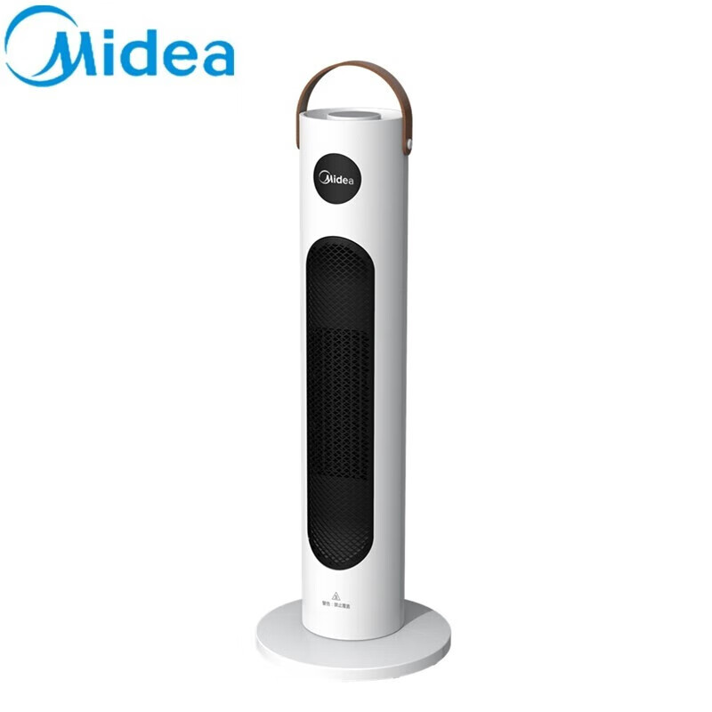 美的（Midea）NFW-MO 立式取暖器暖风机PTC陶瓷发热无光摇头冷暖2000W家用大功率带皮质提手