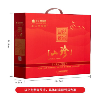 北大荒绿野自然臻品山珍礼盒400g