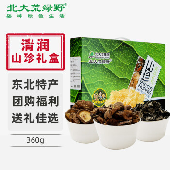 北大荒绿野绿野清润礼盒360g