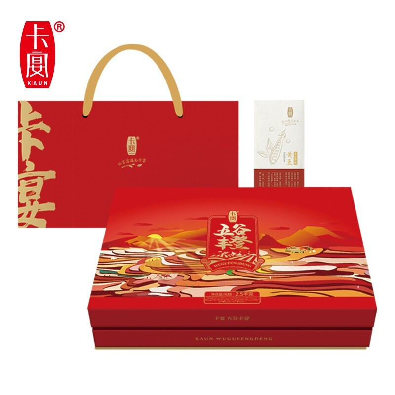 卡宴五谷丰登有机杂粮礼盒2500g
