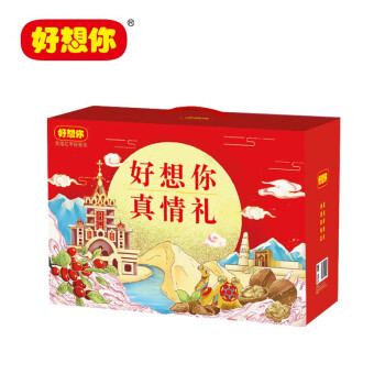 好想你健康礼1645g