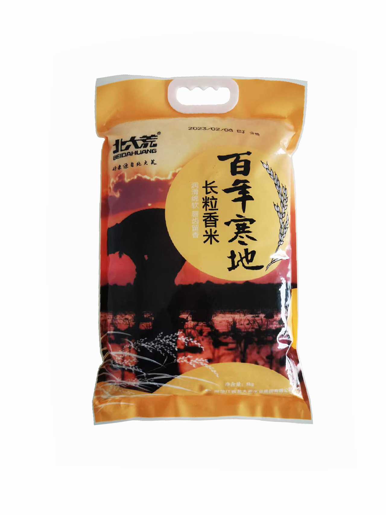 北大荒百年寒地大米5KG