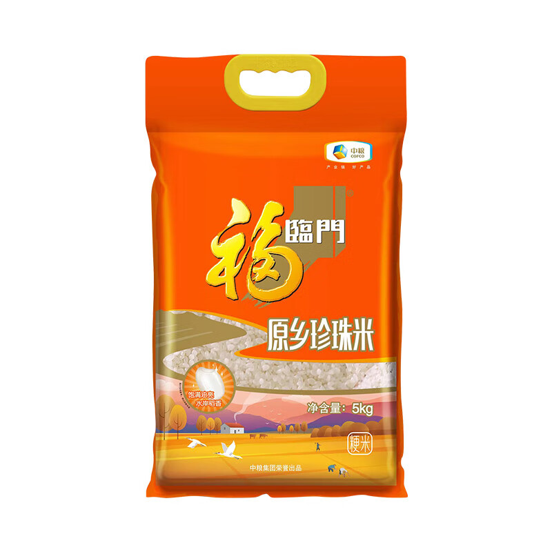 福临门梗米5KG