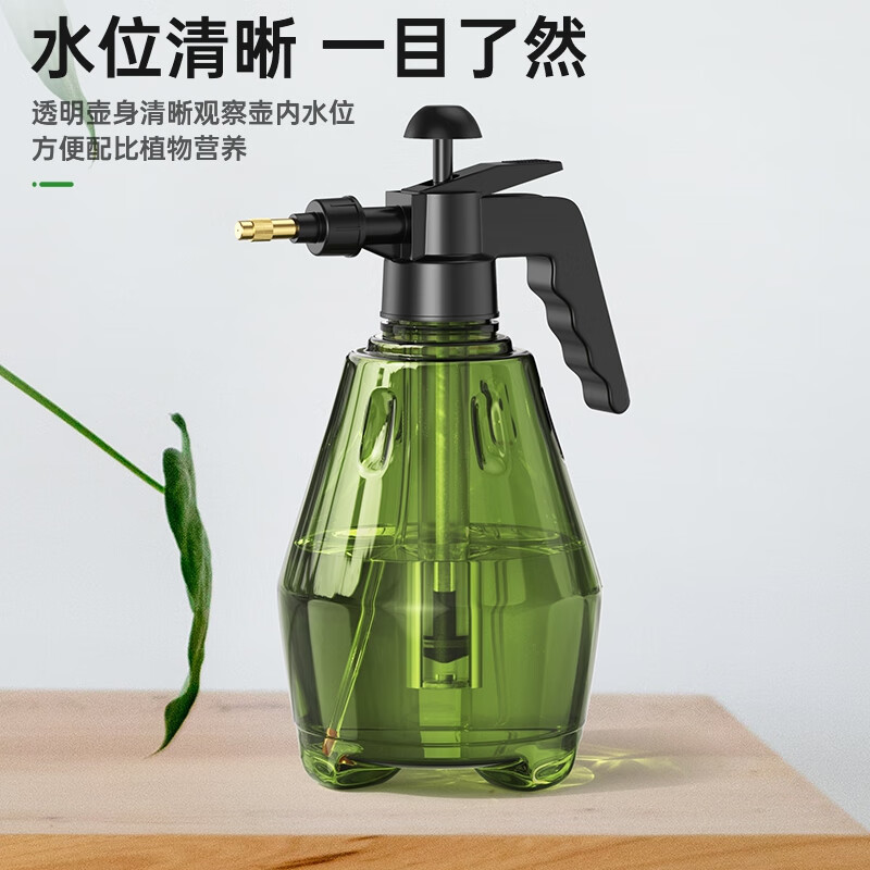 皇驰 喷壶浇花喷水壶洗车喷壶喷雾器高压洒水壶气压式 1.5L