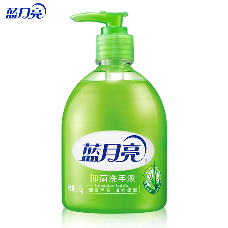 蓝月亮 芦荟抑菌洗手液300g