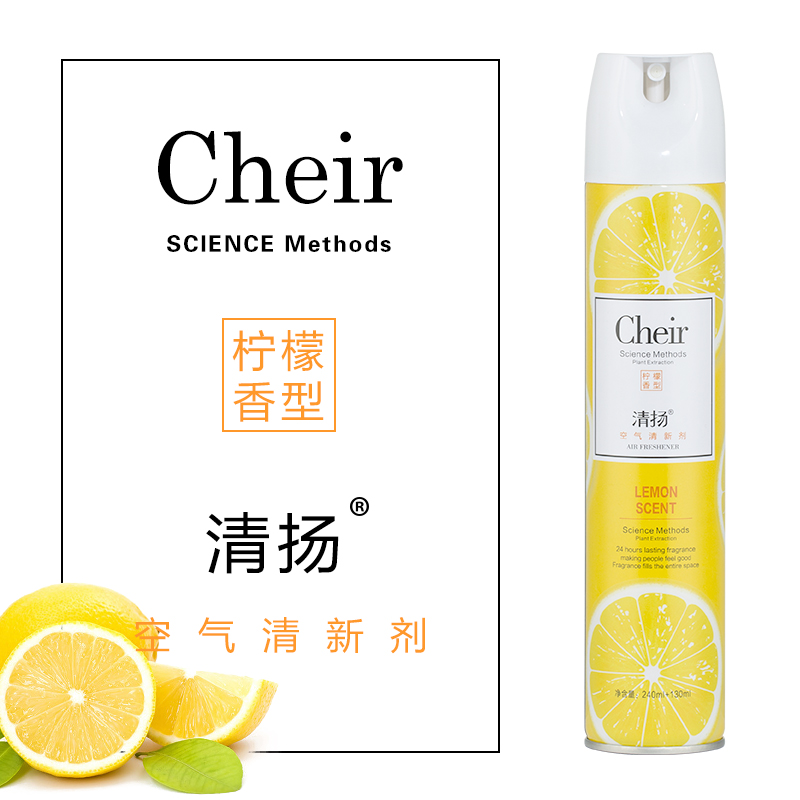 清扬 空气清新剂370ml